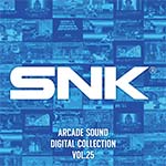 8月27日発売予定の音楽CD『SNK ARCADE SOUND DIGITAL COLLECTION Vol.25』の予約受付を開始しました。