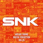 12月24日発売予定の音楽CD『SNK ARCADE SOUND DIGITAL COLLECTION Vol.29』の予約受付を開始しました。