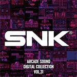 音楽CD『SNK ARCADE SOUND DIGITAL COLLECTION Vol.31』を発売開始しました。