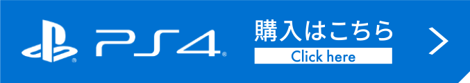 Buy PlayStation 4 version button image