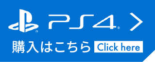 Buy PlayStation 4 version button image