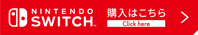 Buy Nintendo Switch version button image