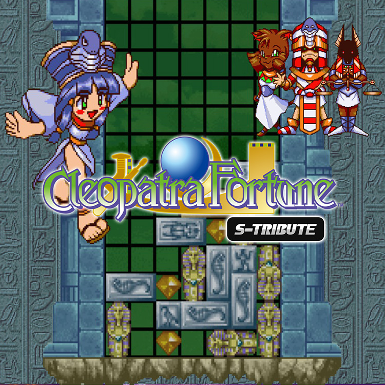ECleopatra Fortune™ S-Tribute